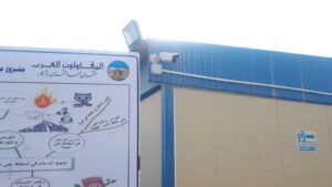 arab contractor project system integrator autosafe