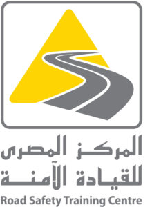 المركز المصري للقيادة الامنة